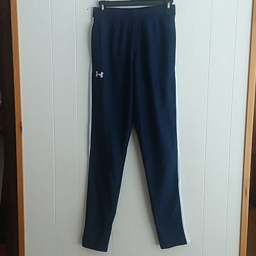Under Armour joggers